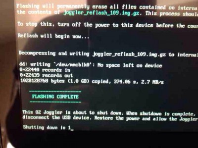 ImageUploadedByTapatalkHD1403082207.118600.jpg